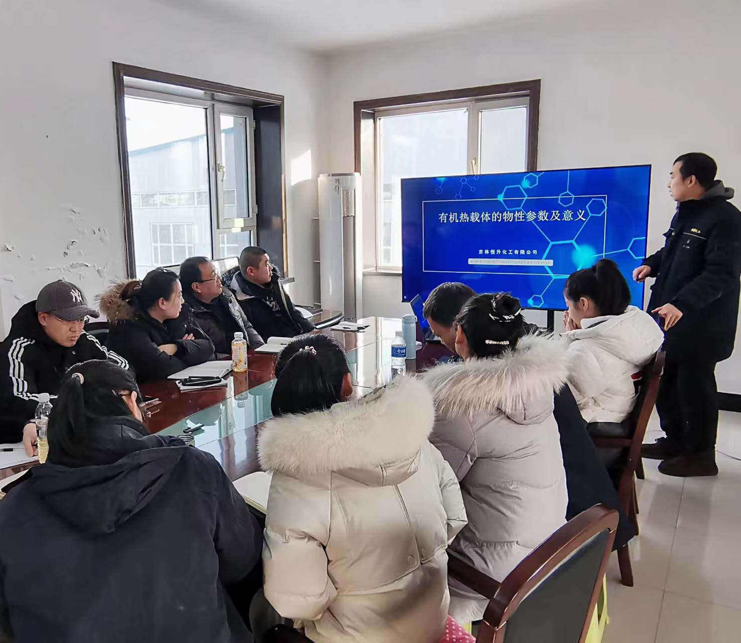 恒升社區(qū)！